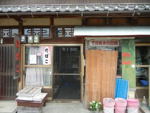 DSCN0239_re