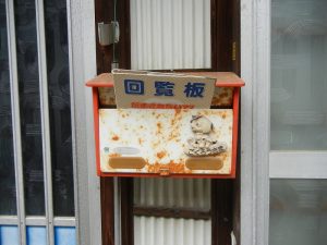 DSCN0253_re