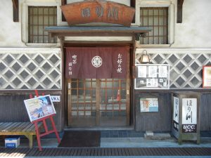 DSCN0284_re