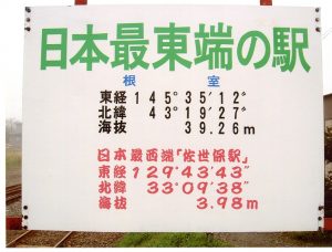 img056_re